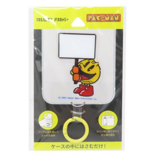 パックマン スマホアクセ マルチリングプラス ゲームキャラクター グッズ メール便可