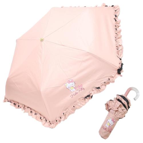 ハローキティ 折りたたみ傘 晴雨兼用折畳傘フリルタイプ ドリーム サンリオ キャラクター グッズ