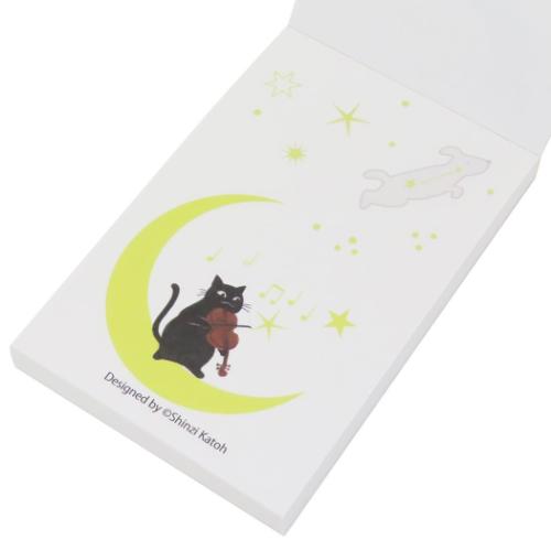 宮沢賢治星の銀河 メモ帳 星めぐりの歌 かわいい グッズ メール便可