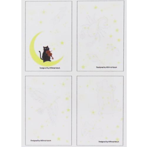 宮沢賢治星の銀河 メモ帳 星めぐりの歌 かわいい グッズ メール便可