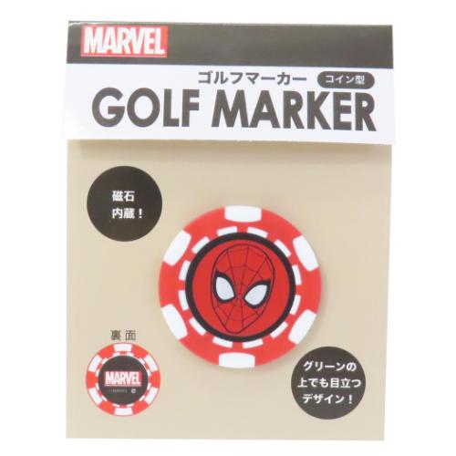 スパイダーマン ゴルフ用品 ゴルフマーカー コイン型 マークウェブ MARVEL キャラクター グッズ メール便可