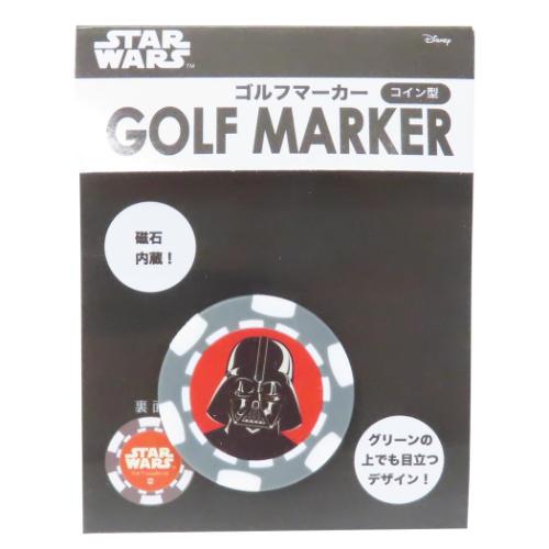 スターウォーズ ゴルフ用品 ゴルフマーカー コイン型 コインダーク STAR WARS キャラクター グッズ メール便可