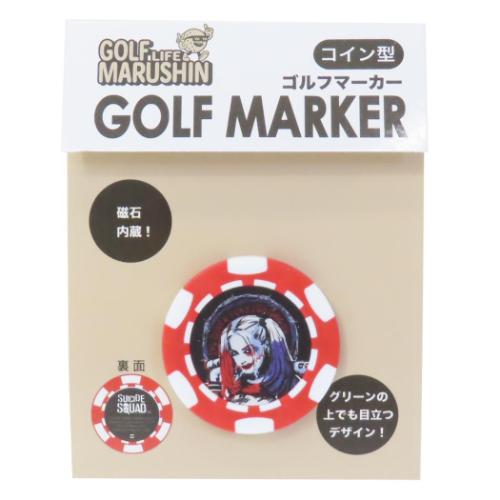 スーサイドスクワッド ゴルフ用品 ゴルフマーカー コイン型 マークハーレイクイン DCコミック 映画キャラクター グッズ メール便可