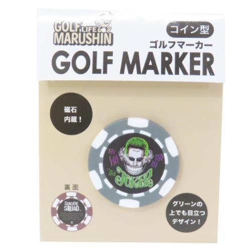 スーサイドスクワッド ゴルフ用品 ゴルフマーカー コイン型 マークジョーカー DCコミック 映画キャラクター グッズ メール便可