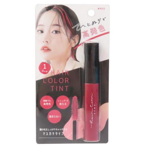 ヘアカラー用品 ヘアカラーティント レッド マスカラタイプ グッズ メール便可