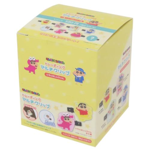 クレヨンしんちゃん ヘアアクセ トレーディングマルチクリップ 全8種 8個入セット いろんなしんちゃん アニメキャラクター グッズ