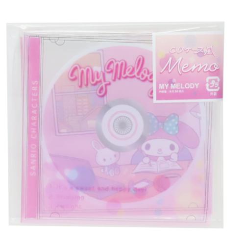 マイメロディ メモ帳 CDケース風メモ サンリオ キャラクター グッズ メール便可