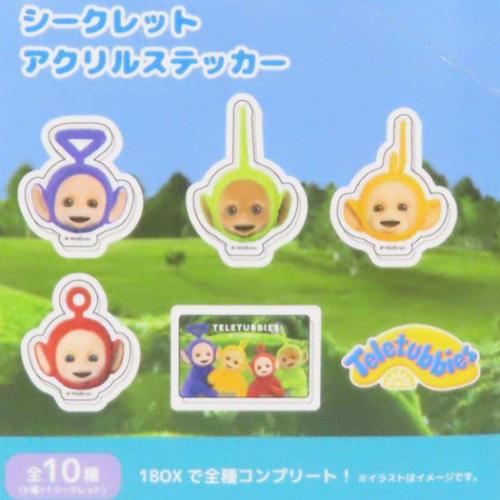 テレタビーズ ダイカットシール シークレットアクリルステッカー 全10種 キャラクター グッズ メール便可