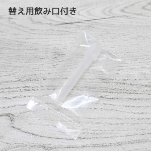 スヌーピー 水筒 ダイカットストロー式ブローボトル 350ml ピーナッツ キャラクター グッズ