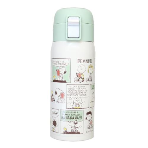 スヌーピー 水筒 ワンタッチストローボトル 350ml ピーナッツ キャラクター グッズ