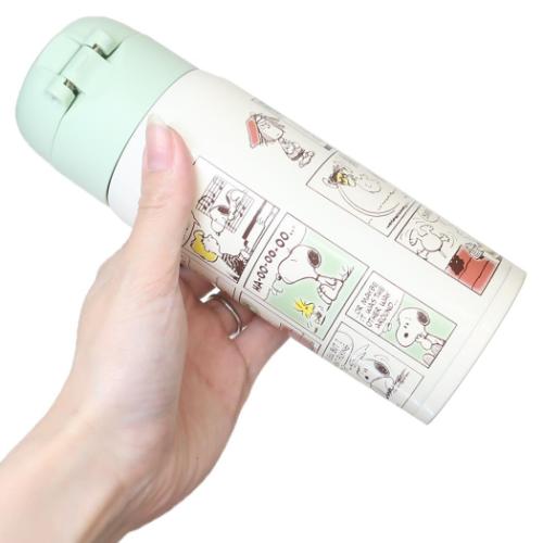 スヌーピー 水筒 ワンタッチストローボトル 350ml ピーナッツ キャラクター グッズ