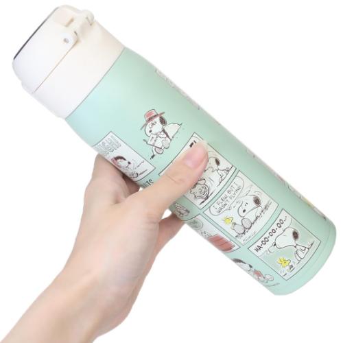 スヌーピー 水筒 ワンタッチストローボトル 480ml ピーナッツ キャラクター グッズ