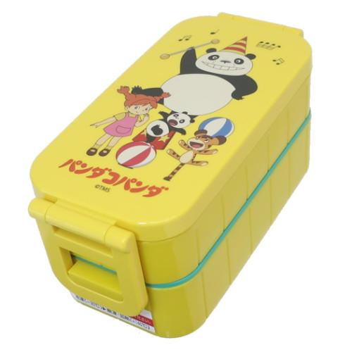 パンダコパンダ お弁当箱 抗菌タイトランチボックス2段 600ml アニメキャラクター グッズ