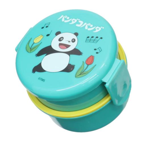 パンダコパンダ お弁当箱 抗菌丸型ランチボックス2段 500ml フォーク付き アニメキャラクター グッズ
