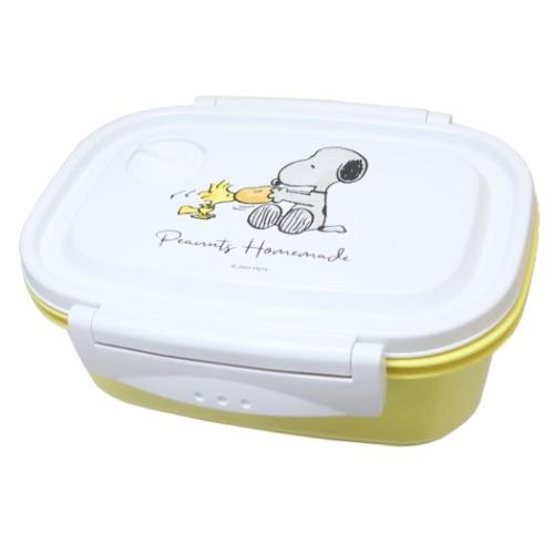 スヌーピー お弁当箱 ラク軽弁当箱 M 550ml 水彩 ピーナッツ キャラクター グッズ