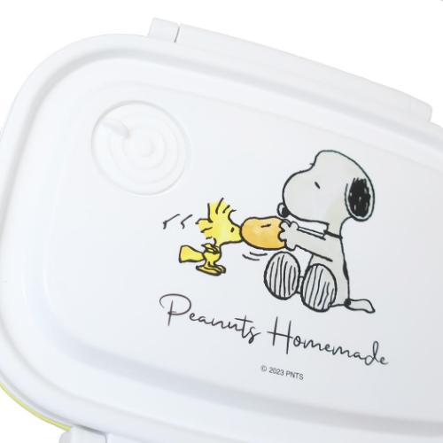 スヌーピー お弁当箱 ラク軽弁当箱 M 550ml 水彩 ピーナッツ キャラクター グッズ