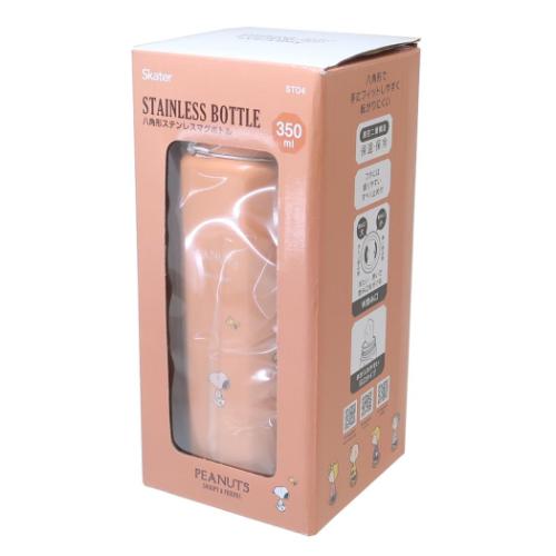 スヌーピー 保温保冷水筒 八角ステンレスボトル 350ml ピーナッツ キャラクター グッズ