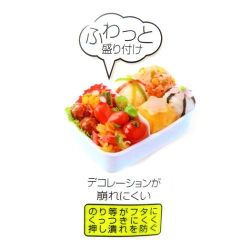 ピクミン お弁当箱 抗菌食洗機対応ふわっとフタタイトランチボックス 450ml キャラクター グッズ