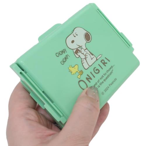 スヌーピー お弁当箱 折りたたみおにぎりケース おにぎり ピーナッツ キャラクター グッズ