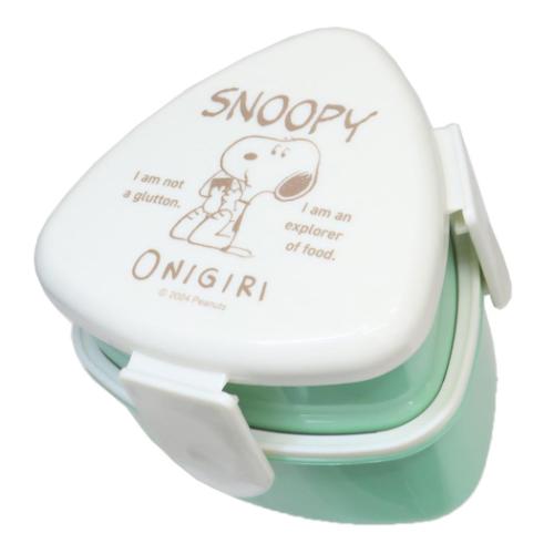 スヌーピー お弁当箱 抗菌三角おにぎりランチボックス2段 500ml おにぎり ピーナッツ キャラクター グッズ