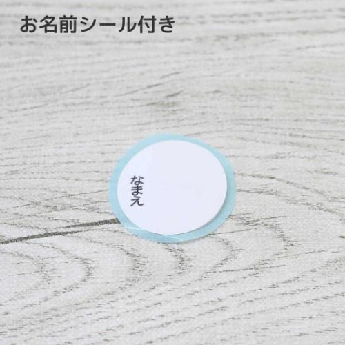 パンどろぼう 保温保冷水筒 超軽量コンパクト2WAYステンレスボトル 直飲み470ml コップ飲み430ml 絵本キャラクター グッズ