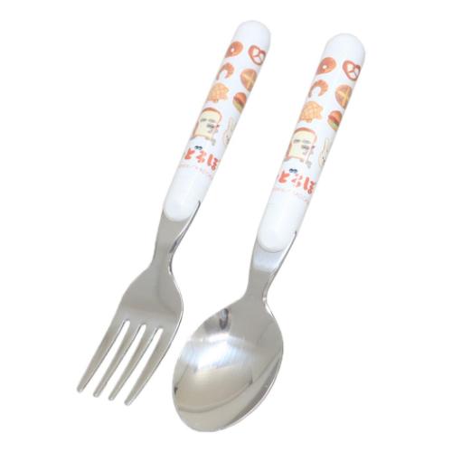 パンどろぼう カトラリーセット スプーンフォークセット 絵本キャラクター グッズ メール便可