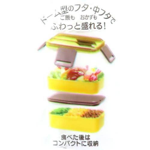 スヌーピー お弁当箱 抗菌食洗機対応ふわっと弁当箱2段 600ml バルーン ピーナッツ キャラクター グッズ