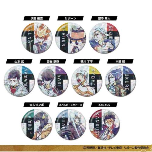 家庭教師ヒットマンREBORN！ 缶バッジ キラッとCANバッジ 全10種 レタコレ 週刊少年ジャンプ キャラクター グッズ メール便可