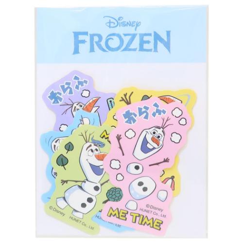 アナと雪の女王 ダイカットシール ステッカーセット 5枚入り オラフ ディズニー キャラクター グッズ メール便可