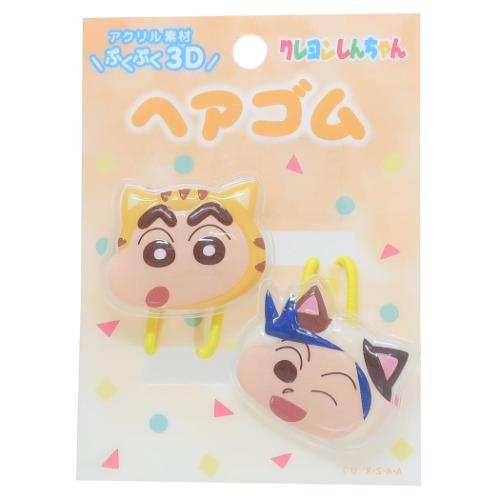 クレヨンしんちゃん ヘアアクセ 立体アクリルヘアゴム2P 2本セット イエロー アニメキャラクター グッズ メール便可