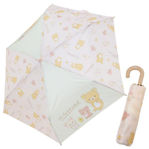リラックマ 折りたたみ傘 折り畳み傘 ナチュラル サンエックス キャラクター グッズ