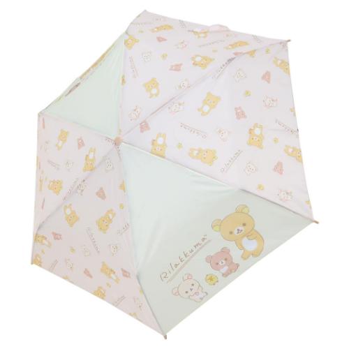 リラックマ 折りたたみ傘 折り畳み傘 ナチュラル サンエックス キャラクター グッズ