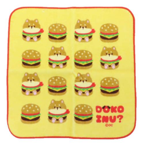 DOKO INU? ミニタオル ハンカチタオル ドコイヌ ハンバーガー キャラクター グッズ メール便可