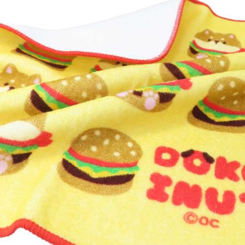 DOKO INU? ミニタオル ハンカチタオル ドコイヌ ハンバーガー キャラクター グッズ メール便可