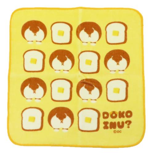 DOKO INU? ミニタオル ハンカチタオル ドコイヌ パン キャラクター グッズ メール便可