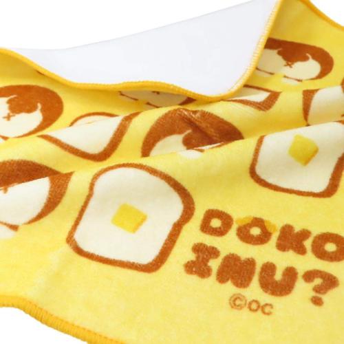 DOKO INU? ミニタオル ハンカチタオル ドコイヌ パン キャラクター グッズ メール便可