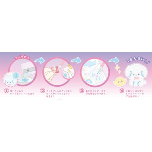 シールセット ダイヤモンドビーズシール うみのなかま 女の子 グッズ メール便可