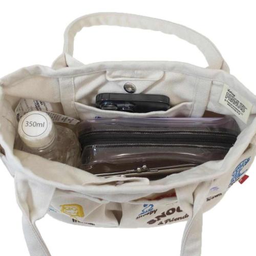 スヌーピー ショルダーバッグ IP.ベビールー.ポケッツ.Peanuts−0C ミニショルダーバッグ Ivory ピーナッツ キャラクター グッズ