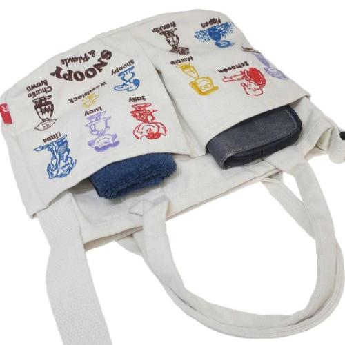 スヌーピー ショルダーバッグ IP.ベビールー.ポケッツ.Peanuts−0C ミニショルダーバッグ Ivory ピーナッツ キャラクター グッズ