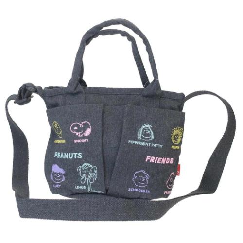 スヌーピー ショルダーバッグ IP.ベビールー.ポケッツ.Peanuts−0C ミニショルダーバッグ Dark Gray ピーナッツ キャラクター グッズ