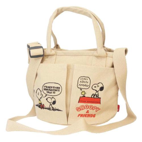 スヌーピー ショルダーバッグ IP.ベビールー.ポケッツ.Peanuts−0C ミニショルダーバッグ Beige ピーナッツ キャラクター グッズ