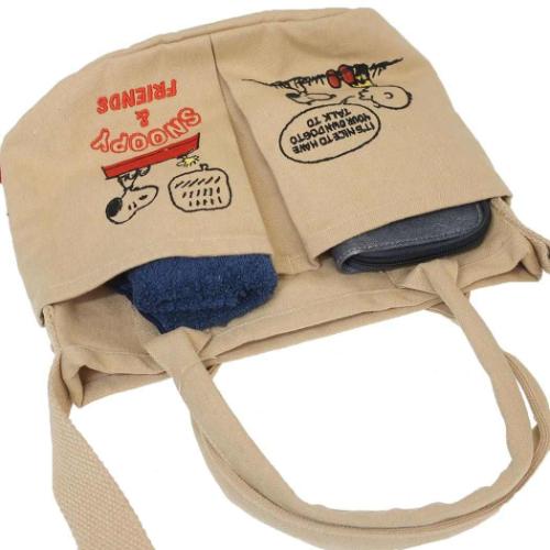 スヌーピー ショルダーバッグ IP.ベビールー.ポケッツ.Peanuts−0C ミニショルダーバッグ Beige ピーナッツ キャラクター グッズ