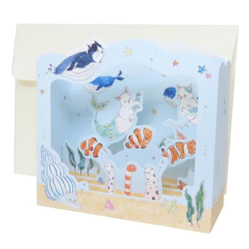 トコロコムギ グリーティングカード 夏柄グリーティングカード 海の中 メッセージカード グッズ メール便可