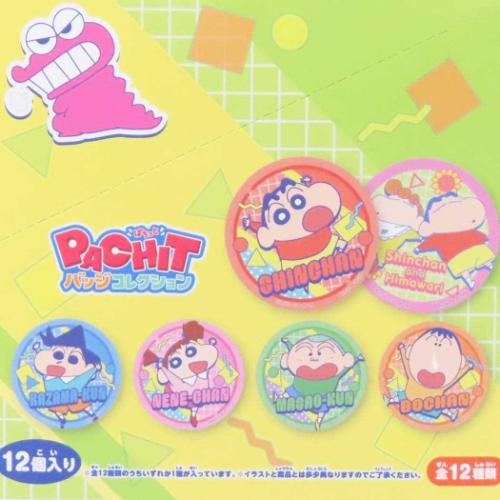 クレヨンしんちゃん パズル PACHITバッジコレクション 全12種 アニメキャラクター グッズ メール便可