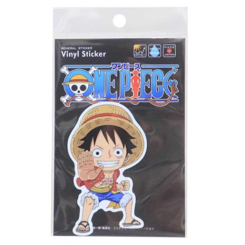 ワンピース ダイカットシール ビニールステッカー ルフィ SD 少年ジャンプ アニメキャラクター グッズ メール便可