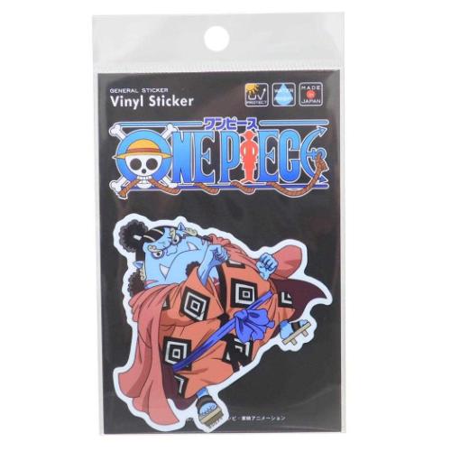ワンピース ダイカットシール ビニールステッカー ジンベエ SD 少年ジャンプ アニメキャラクター グッズ メール便可