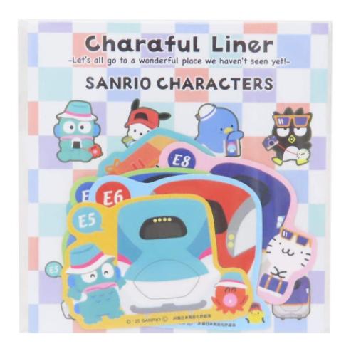 サンリオキャラクターズ ダイカットシール 新幹線ステッカーセット 5枚入 キャラフルライナー サンリオ キャラクター グッズ メール便可