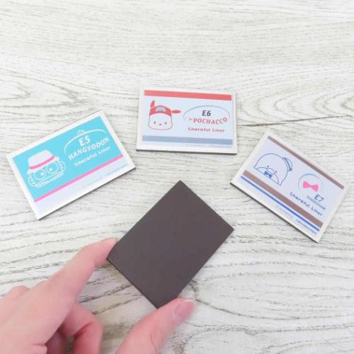 サンリオキャラクターズ 磁石 マグネットセット ロゴ キャラフルライナー サンリオ キャラクター グッズ メール便可