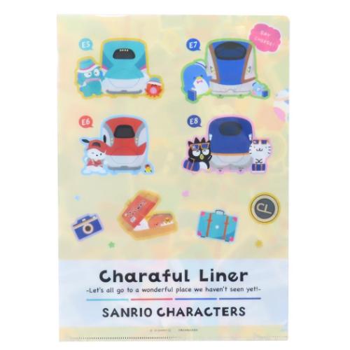 サンリオキャラクターズ A4クリアファイル クリアファイルMX イエロー キャラフルライナー サンリオ キャラクター グッズ メール便可