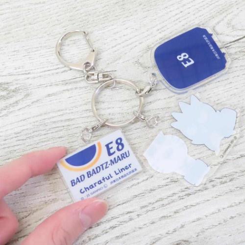 バッドばつ丸 キーリング 3連アクリルキーホルダー XO キャラフルライナー サンリオ キャラクター グッズ メール便可